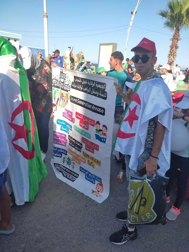الجمعية في مهرجان 05 جويلية بالذكرى 61 لعيد الاستقلال